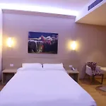 מלון Hotel Green Vasqarr