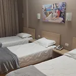 מלון Hotel Green Vasqarr